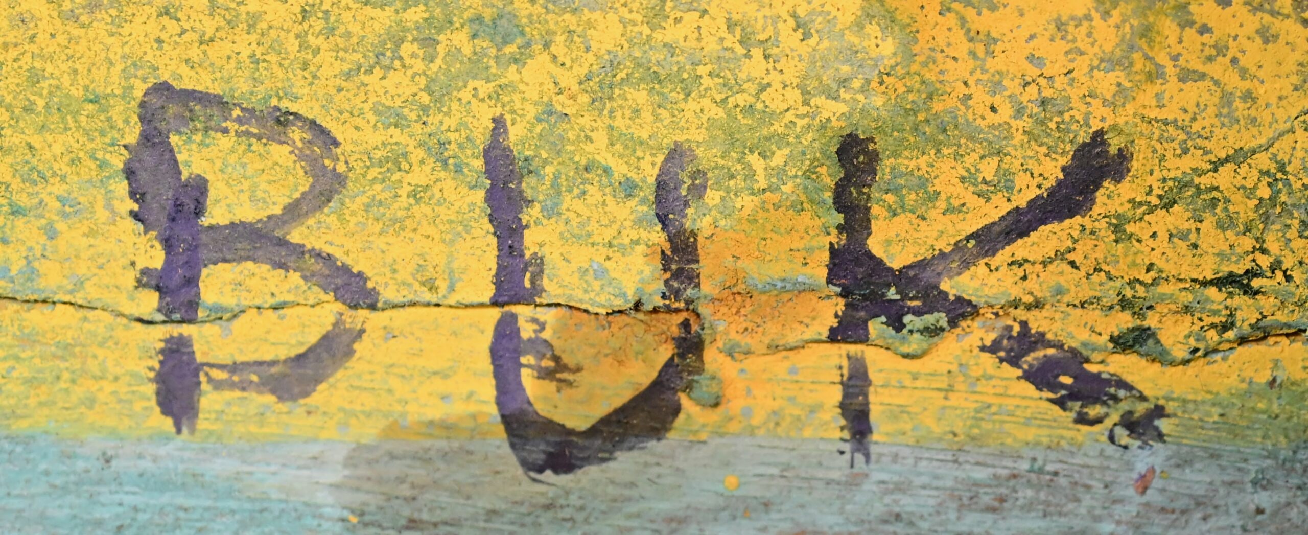 Signature – NEW